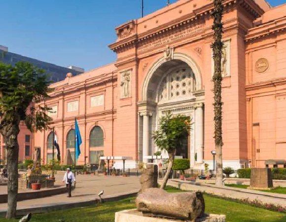 Cairo Visit To Old Cairo And The Egyptian Museum Citadel.